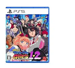 熱血硬派くにおくん外伝 リバーシティガールズ1・2 - PS5