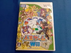 2025年最新】wii人生ゲームの人気アイテム - メルカリ