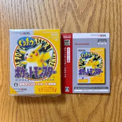 2025年最新】ポケモン 3ds ダウンロードの人気アイテム - メルカリ