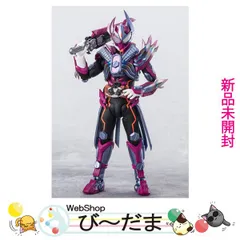 2025年最新】S.H. ヴァルバラドの人気アイテム - メルカリ