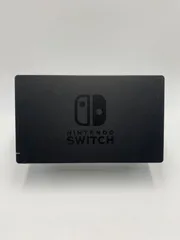 2023年最新】Nintendo Switch ニンテンドー スイッチ 本体のみ 単品