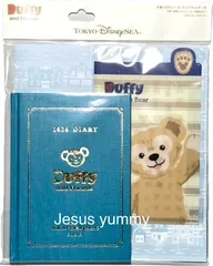 Duffy　ダッフィー　2026　スケジュール帳　手帳　シール付き　ディズニー　お土産　２０２６　カレンダー　ダッフィー＆フレンズ　【ディズニーシー限定】