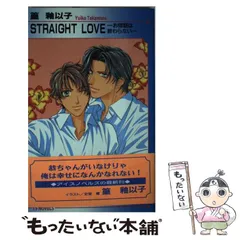 2025年最新】オークラ本の人気アイテム - メルカリ 