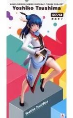 【中古】フィギュア 津島善子 「ラブライブ!サンシャイン!!」 Birthday Figure Project 1/8 ABS＆PVC製塗装済み完成品 電撃屋限定