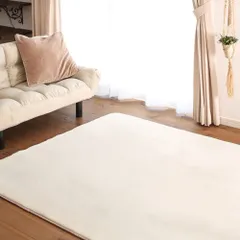 【即日発送】200×250cm 滑り止め付 絨毯 抗菌 ラグ 防臭 ラグ 防ダニ 洗える オールシーズン 床暖房 3畳 ホットカーペット対応 ラグマット ふわふわ肌触り カーペット フランネルラグ Colorsroom アイボリー