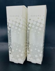 白瑠 ハイドレーティングトナー 200ml  2本セット