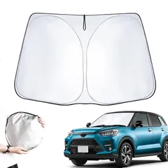 LANTU サンシェード トヨタ ライズ用サンシェード 車 フロントガラス用 車種専用 ピッタリサイズ 4層構造 車中泊 uvカット カスタムパーツ A200A A210A RAIZE H31.11-現行 日除けシェード 断熱性アップ 折り畳み式 取付収納 1