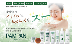 shop-thumbnail