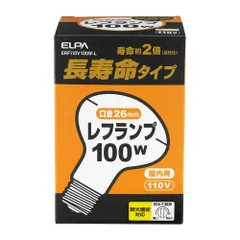ELPA 長寿命レフランプ ERF110V100W-L （1点）のサムネイル