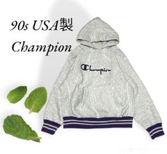 90s USA製 Championチャンピオン スクリプト ビッグロゴ刺繍 リブライン リバースウィーブ スウェットパーカー 杢グレー×パープル　M