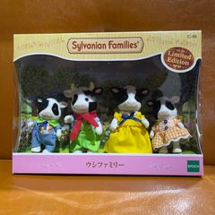 【限定版】シルバニアファミリー　ウシファミリー