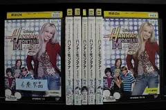 新品 ハンナモンタナ シーズン1 コンプリート バッチ、チャームセット Amazon.co.jp: シークレット・アイドル ハンナ・モンタナ