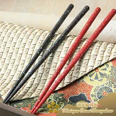 2025年最新】青貝細工の人気アイテム - メルカリ