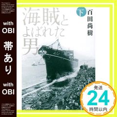 Item thumbnail for item 0460d7eb-ed72-4329-9c34-1b0e3452614a