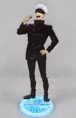 【中古】アクリルスタンド・アクリルパネル 五条悟 アクリルスタンド 「ROUND1×呪術廻戦」