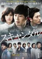 中古】 きのう何食べた？（6巻セット）TV版 全4巻 ＋ 正月