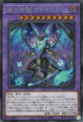 2025年最新】WORLD PREMIERE PACK 2024の人気アイテム - メルカリ