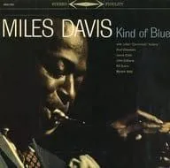 【島田】マイルスデイビス【BOX付コンプリート30 +1CD＋プレゼント】 Yahoo!オークション -「miles davis complete columbia album