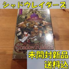 シャドウハンターズ 英語版 - メルカリ