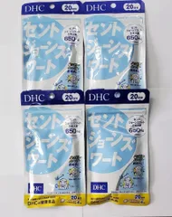 仕入れたて★DHC セントジョーンズワート　２０日　4個セットのサムネイル