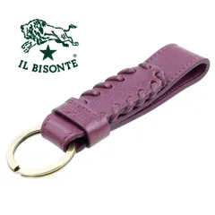 イルビゾンテ キーリング IL BISONTE キーホルダー 54_1_54242305150 / SKH149 PV0001 PU173B 編み込み レザー 本革 アイリス パープル スマートキー