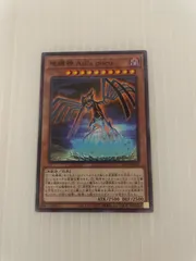 PSA10 地縛神アスラピスク レリーフ 遊戯王 yu-gi-oh - www