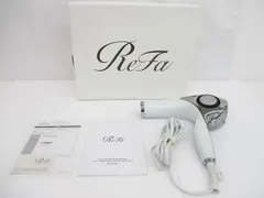2025年最新】refa ドライヤー ジャンクの人気アイテム - メルカリ