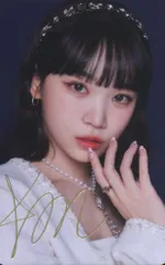 LE SSERAFIM FEARLESS JP CHAEWON トレーディングカード 23