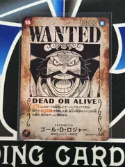 【OP】ゴール・D・ロジャー 手配書 SP SEC-P op09-118