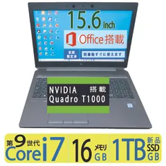 2024年最新】core i7 975の人気アイテム - メルカリ