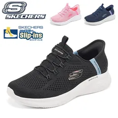 スケッチャーズ スリップイン レディース スニーカー 白 靴 立ったまま履ける靴 スリップインズ 手を使わずに履ける 軽量 50代 ハンズフリー ウルトラフレックス 厚底 ランニング ウォーキング 運動靴 SPORT WOMENS 150017