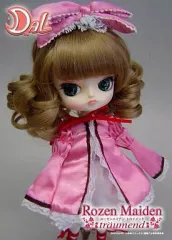 美品　プーリップ　ダル　リズベル 美品 プーリップ ダル リズベル 美品 プーリップ ダル リズベル