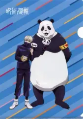 【中古】クリアファイル 狗巻棘＆パンダ A4クリアファイル 「呪術廻戦×アサヒ飲料 仲間と笑顔で過ごす!ハッピーハロウィン!」 第二弾 対象商品購入特典