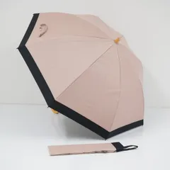 2025年最新】Sun Barrier 100 日傘の人気アイテム - メルカリ