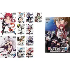 新妹魔王の契約者【1期+2期+劇場版】DVD 全12巻 セット 新妹魔王の契約者【1期+2期+劇場版】DVD 全