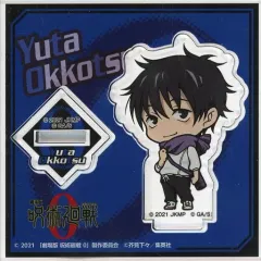 【中古】アクリルスタンド・アクリルパネル 乙骨憂太 RSデフォルメアクリルスタンド 「劇場版 呪術廻戦 0 領域展開スクエア」
