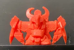 2025年最新】大将軍 消し sdの人気アイテム - メルカリ