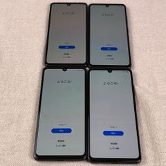 ◆ジャンク品◆【4点セット】Samsung Galaxy A41 SC-41A/SP-JUNK-250911