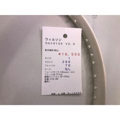 Wilson '20ULTRA Tour 100CV_V3 GRIP2 新品 - メルカリ