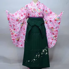 二尺袖 着物 袴 フルセット 長襦袢も含む（半衿付 着物専用）百花繚乱 桜 蝶 ピンク 袴変更可能 卒業式に NO36139