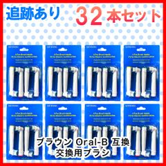 Item thumbnail for item fde7b210-ef05-44eb-800e-ed4db3057585