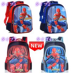✨新品✨ スパイダーマン リュック 子供用 キッズ バックパック 男の子 小学生 通学バッグ マーベル 大容量 軽量 かっこいい 青/赤 2色展開 高さ34cm