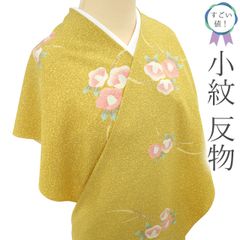 Item thumbnail for item dd315deb-2baa-45ec-926f-be45444eb5e0