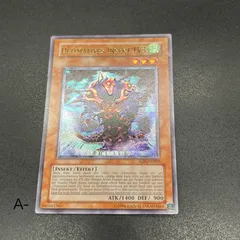 遊戯王 ドイツ版 EU版 閃刀姫-レイ レリーフ - メルカリ