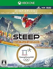 スティープ ウインター ゲーム ゴールド エディション - XboxOne