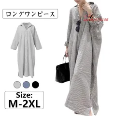 ワンピース レディース ワンピ 膝丈 体型カバー 春秋冬 旅行 50代 ゆったり ロング マタニティ 秋服 家居 厚手 30代 大きいサイズ 通勤 Aライン 40代 ant4y976186