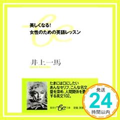 Item thumbnail for item 1b871567-24a1-4754-bcc5-89cde7615a22