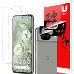 【新着商品】8 Pixel 用のガラスフィルム（2枚）+カメラフィルム（2枚）ピクセル 8 Google 用の フイルム 【2+2枚セット】UNEED 強化液晶保護フィルム ワンタッチ貼付け/気泡ゼロ/ケースと干渉せず/硬度9H/飛散防止/指紋防止