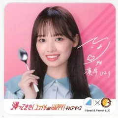 2025年最新】ひよりコースターの人気アイテム - メルカリ