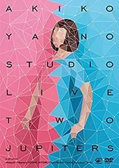 その他 Two Jupiters (Blu-ray Disc) lok26k6 2025年最新】two jupitersの人気アイテム - メルカリ